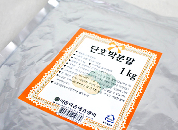 호박가루(단호박)100% 1kg/국산 단호박분말/단호박가루