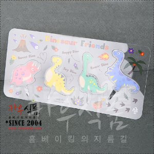 케익택(T-092)공룡세트 / 1봉(5세트)
