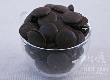 코팅 다크  초콜릿 200g,1kg,10kg /컴파운드 코팅 다크 초콜릿 /네덜란드/코팅초콜릿