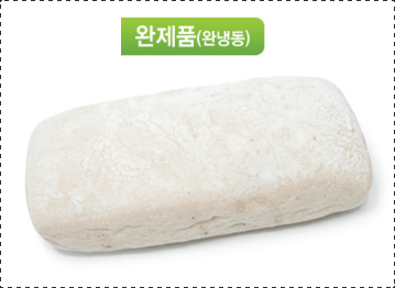 완제품 치아바타(80gx5개입) / 냉동생지