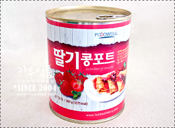 딸기 콩포트 900g/딸기콩포트