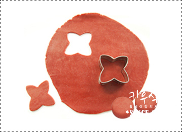 빨강 쿠키반죽(60g×6)/냉동생지/쿠키클레이