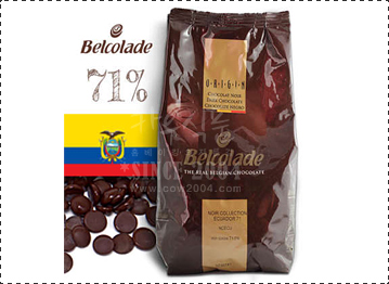 오리진 에콰도르 71% 1kg/배송지연상품