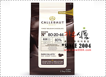 칼레바우트 다크 초콜릿 파워80% 2.5kg